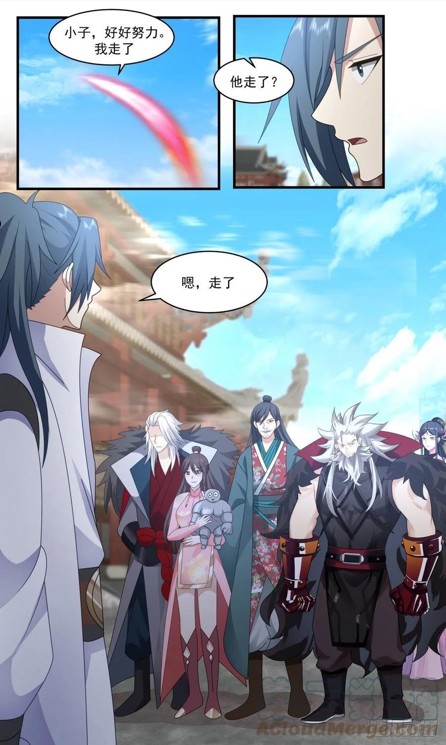 武炼巅峰漫画,人魔大战篇---巨神灵5图