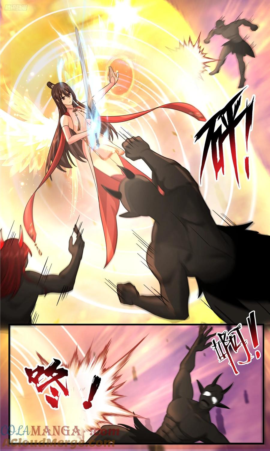 武炼巅峰漫画漫画,大决战篇-灼照之力4图