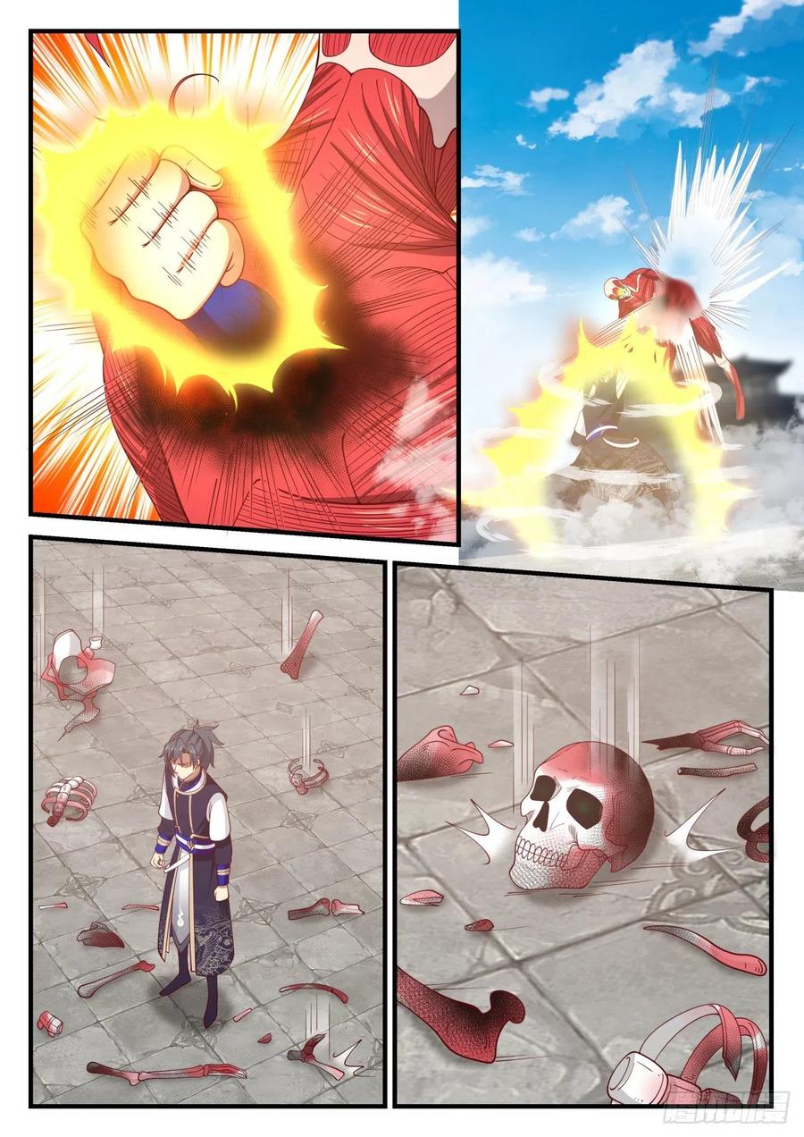 武炼巅峰杨开漫画,举手之劳5图