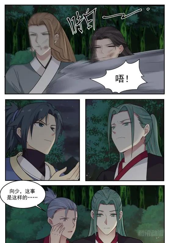 开哥牛逼啊！2