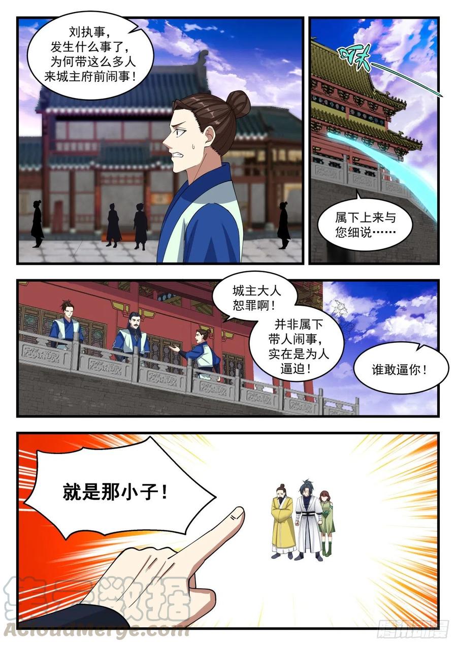 好久不见2