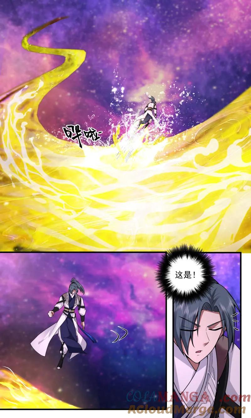 武炼巅峰漫画漫画,第3814话 世界终源篇-万劫不复2图