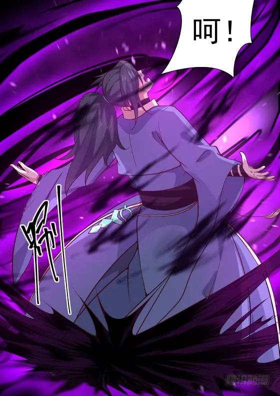 我……该去哪呢？3