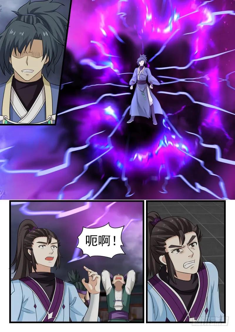 是你们的福气2