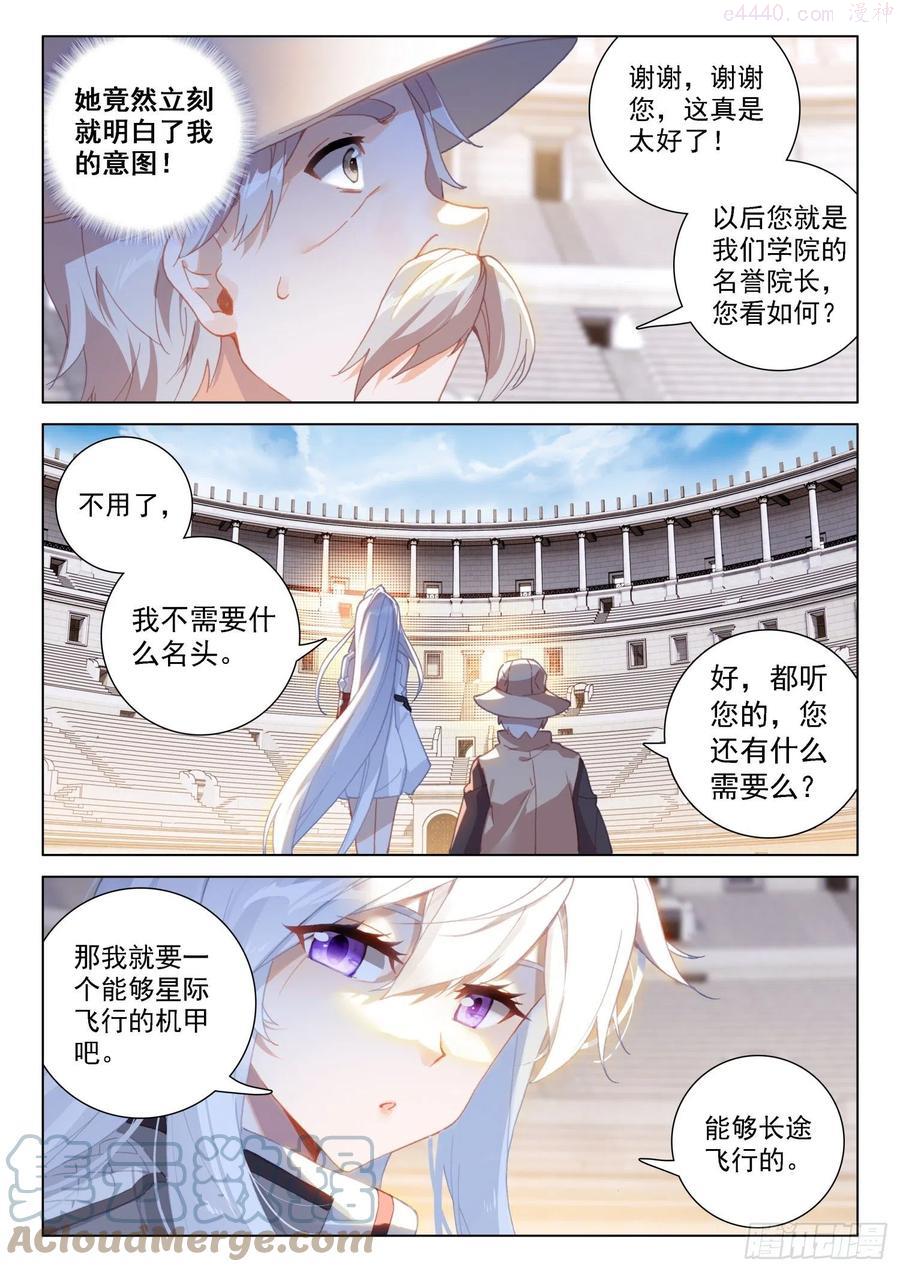 2对22