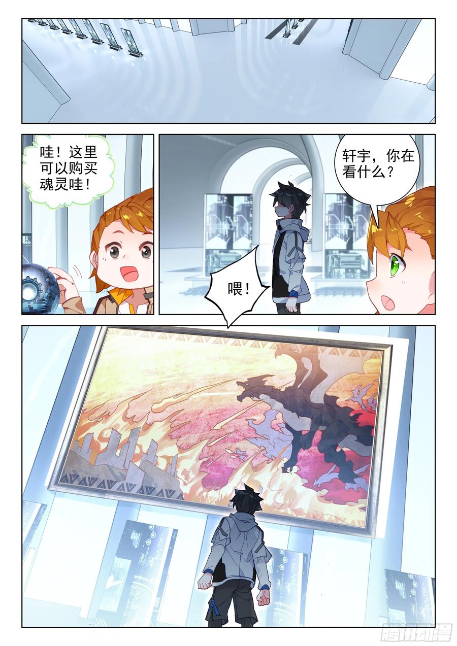 合作2
