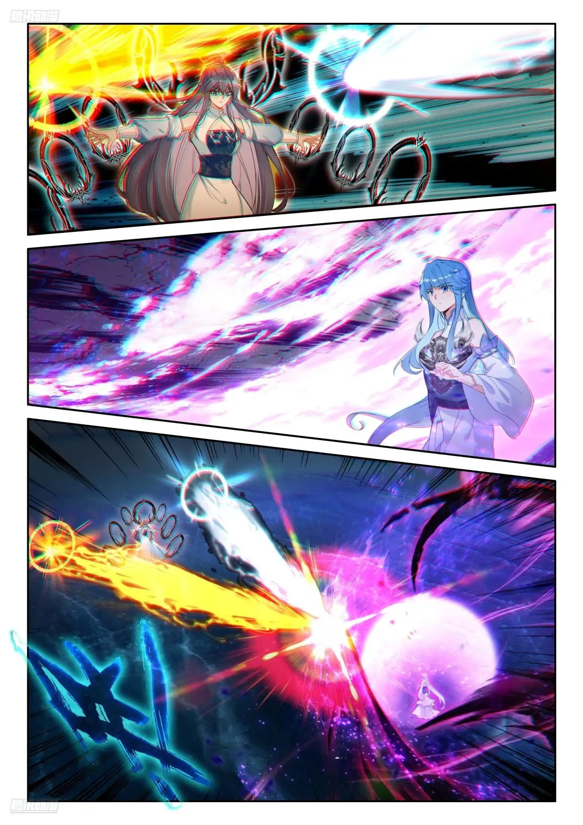 冰魔龙战双环3