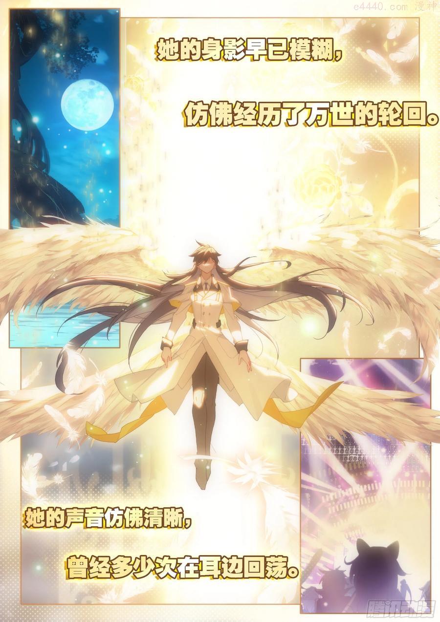 眩晕1