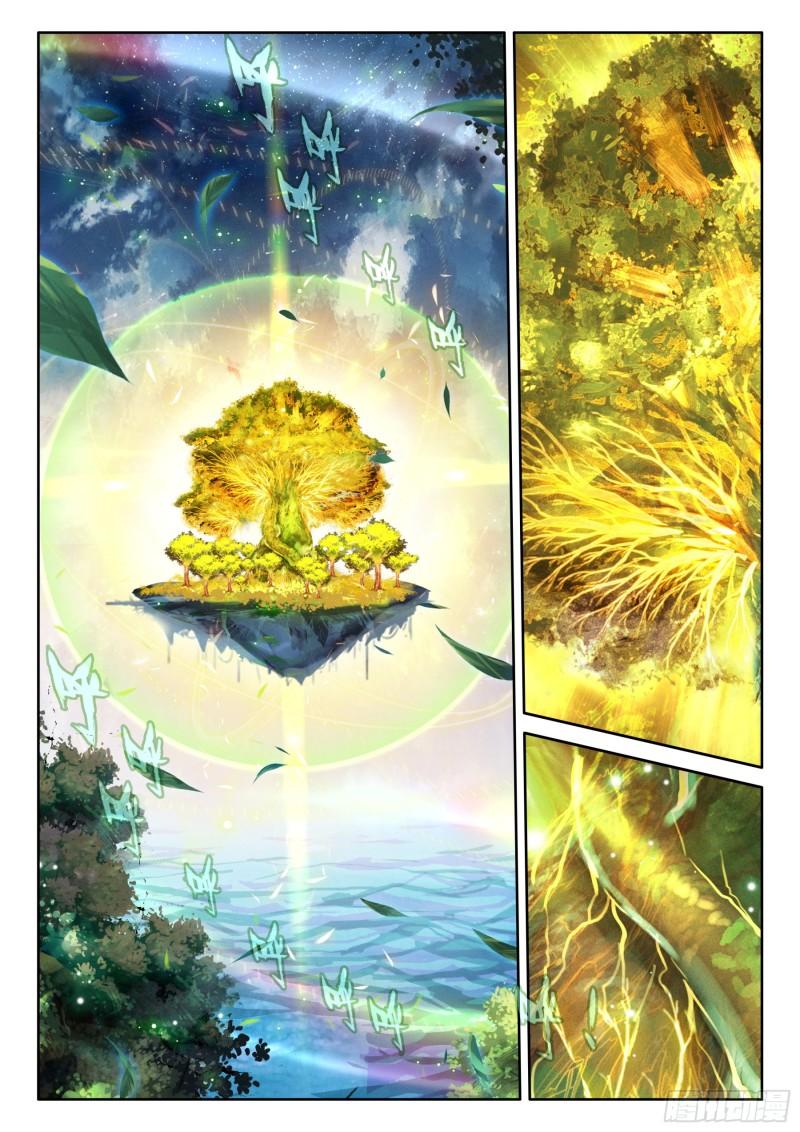 黄金古树·海神阁4