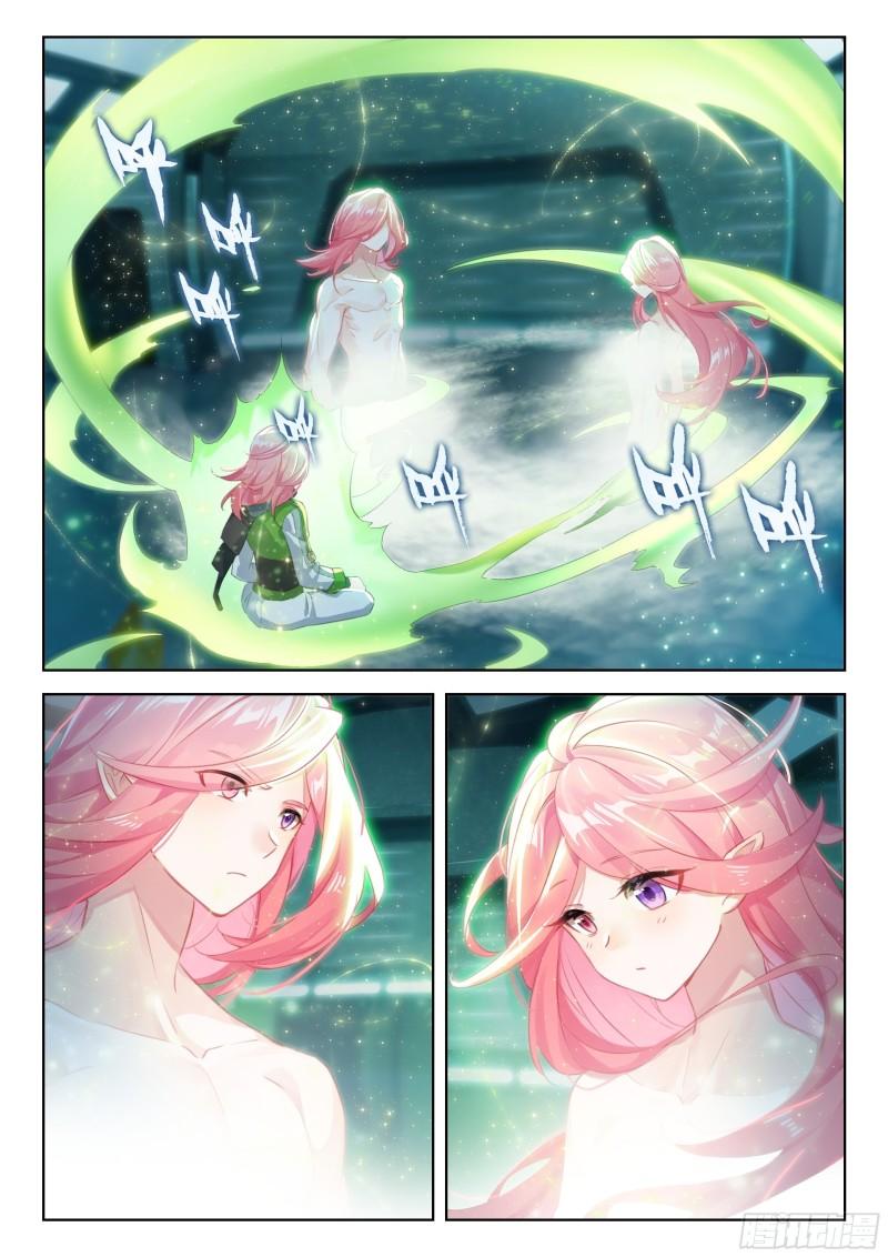 突破3