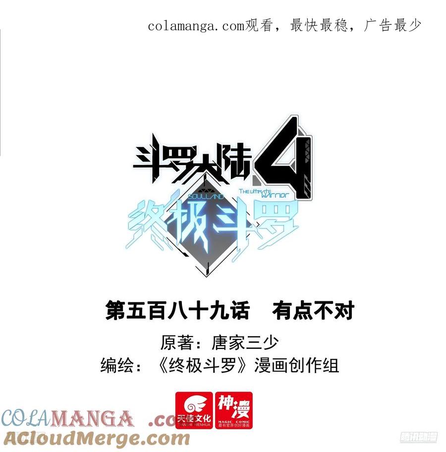 有点不对0