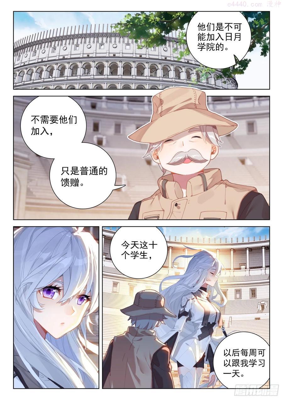 2对21