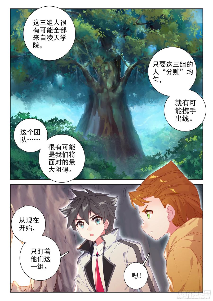 计划1