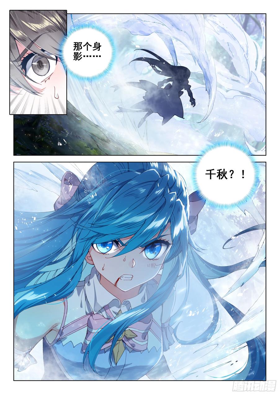 加考！3