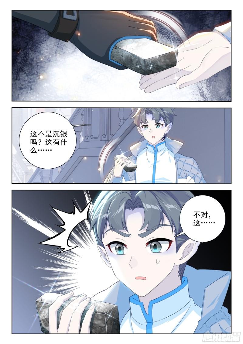 良朴2