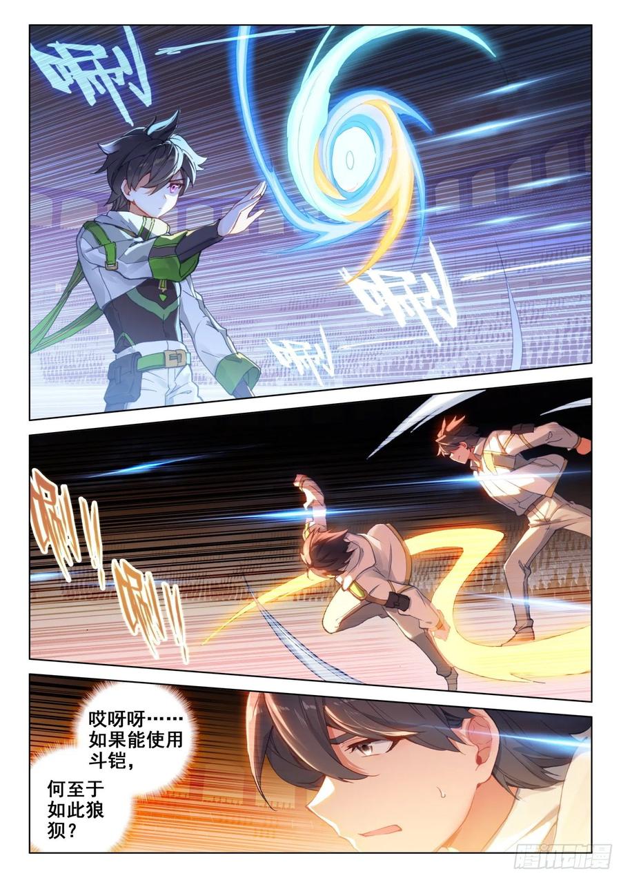 胜利1