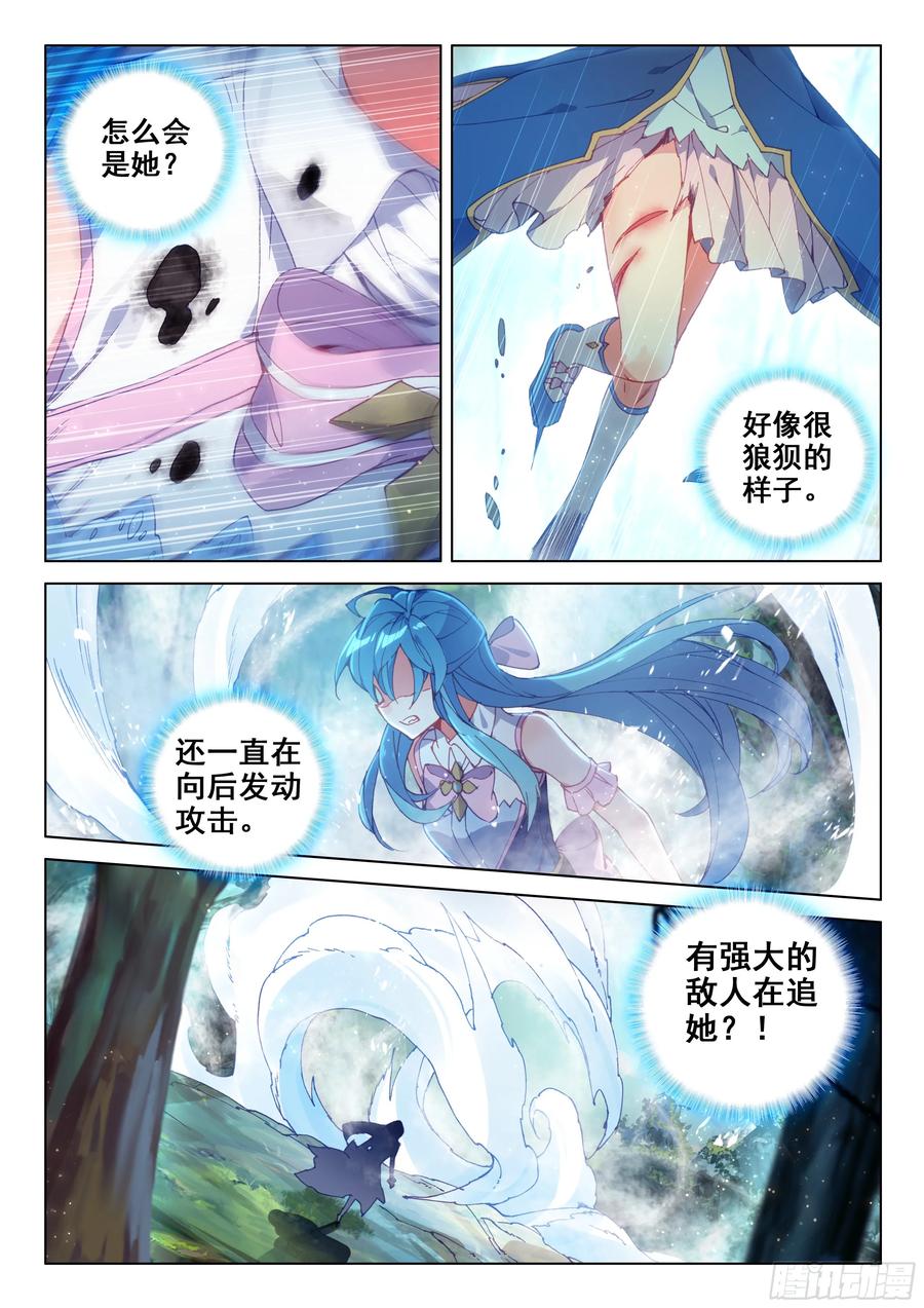 加考！4