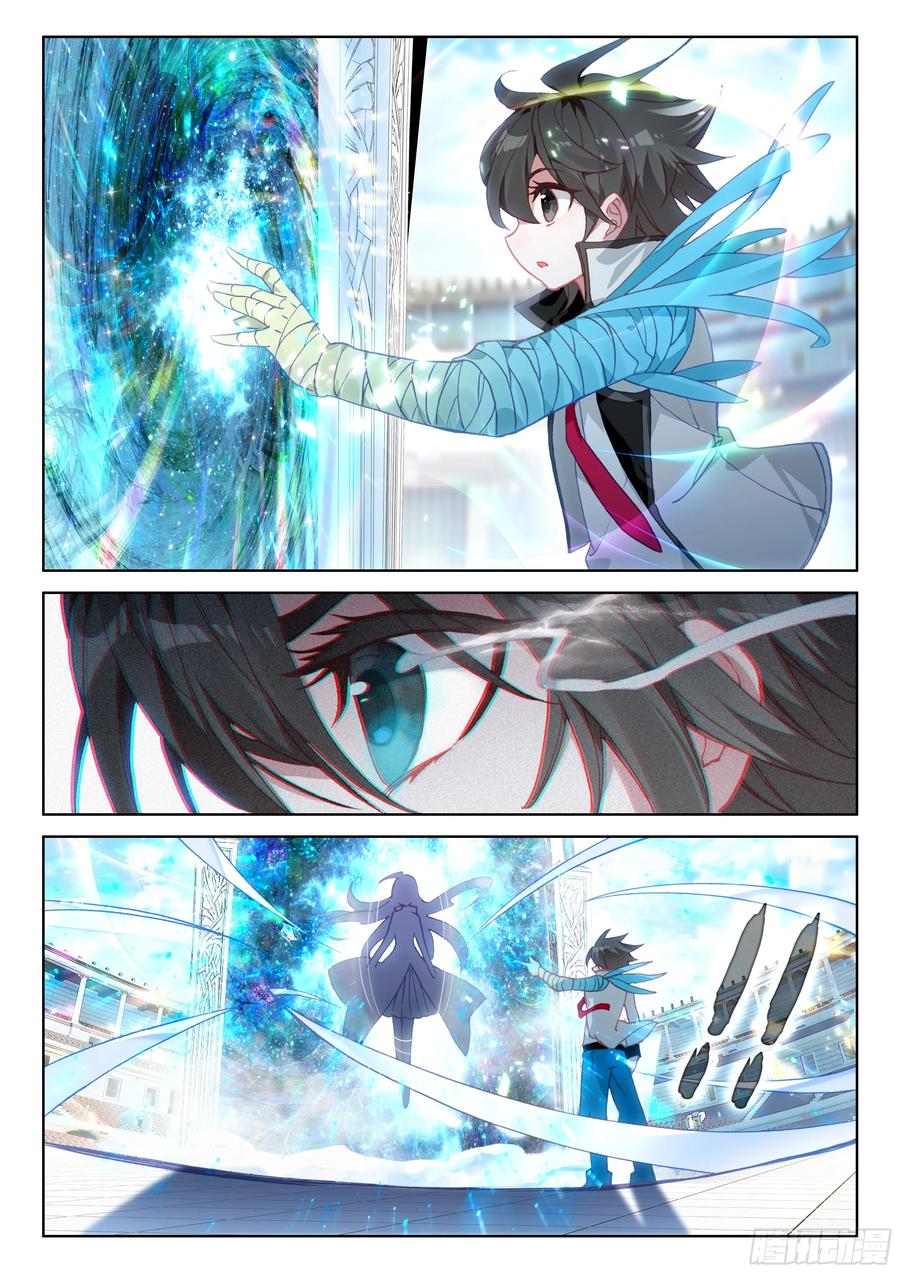 再次召唤！4