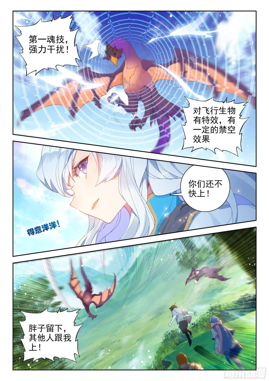 秘密！2