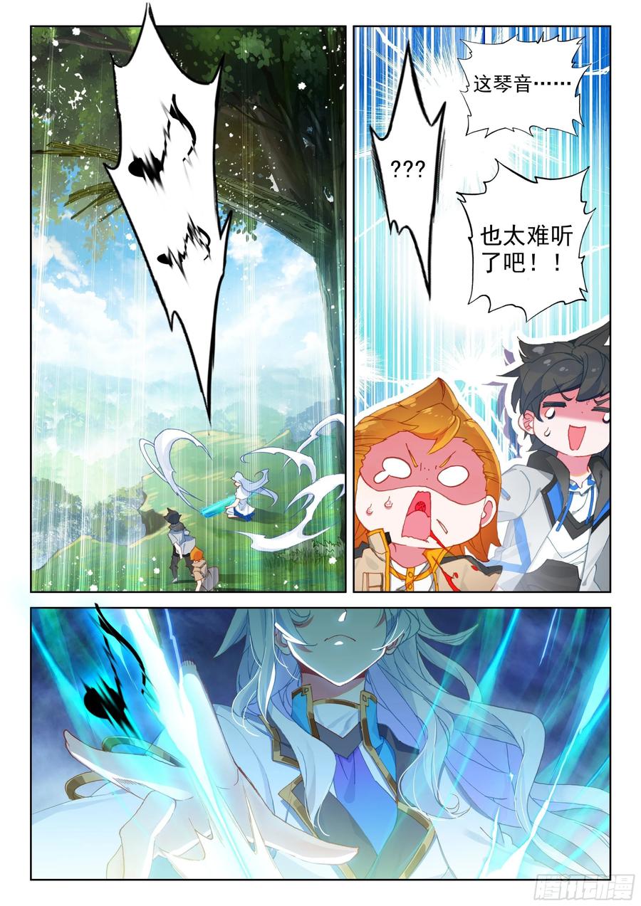 秘密！1