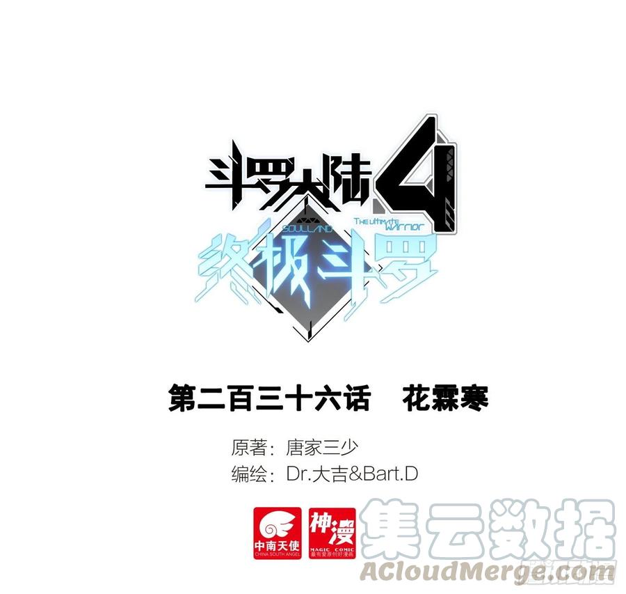 花霖寒0