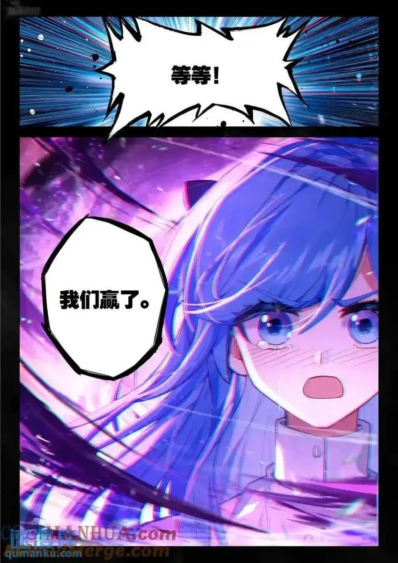 避其锋芒2