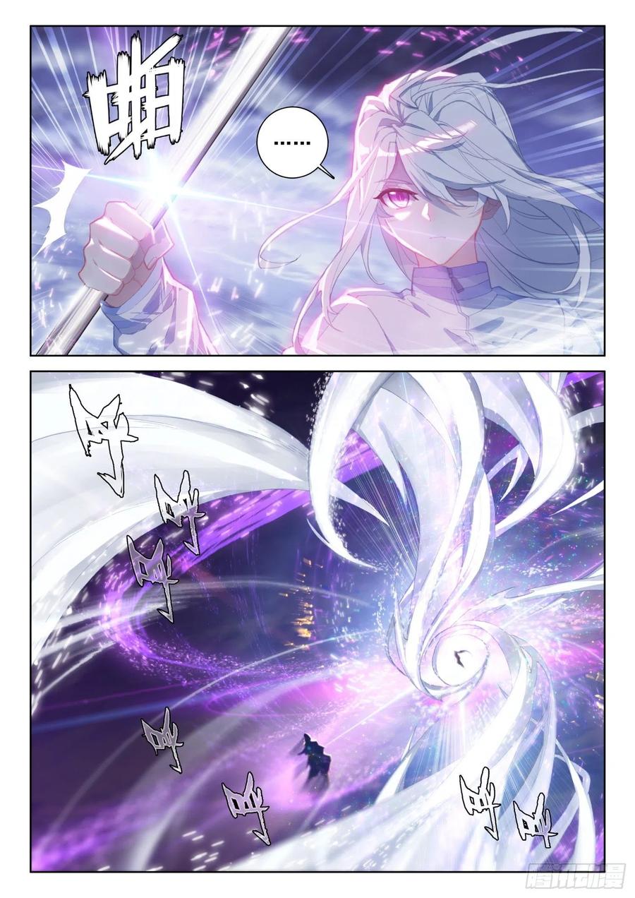 天魔战神安佩玖3