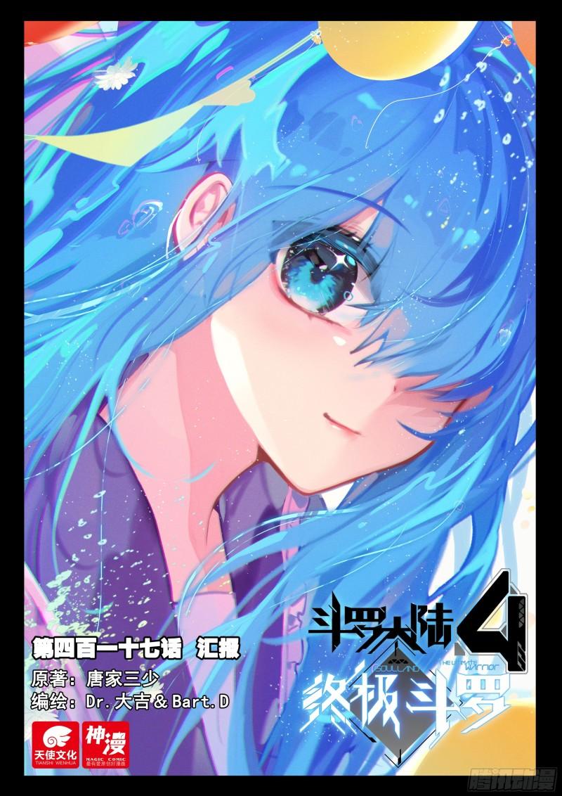 汇报0
