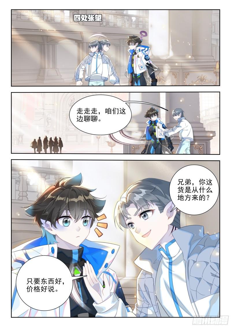 良朴1