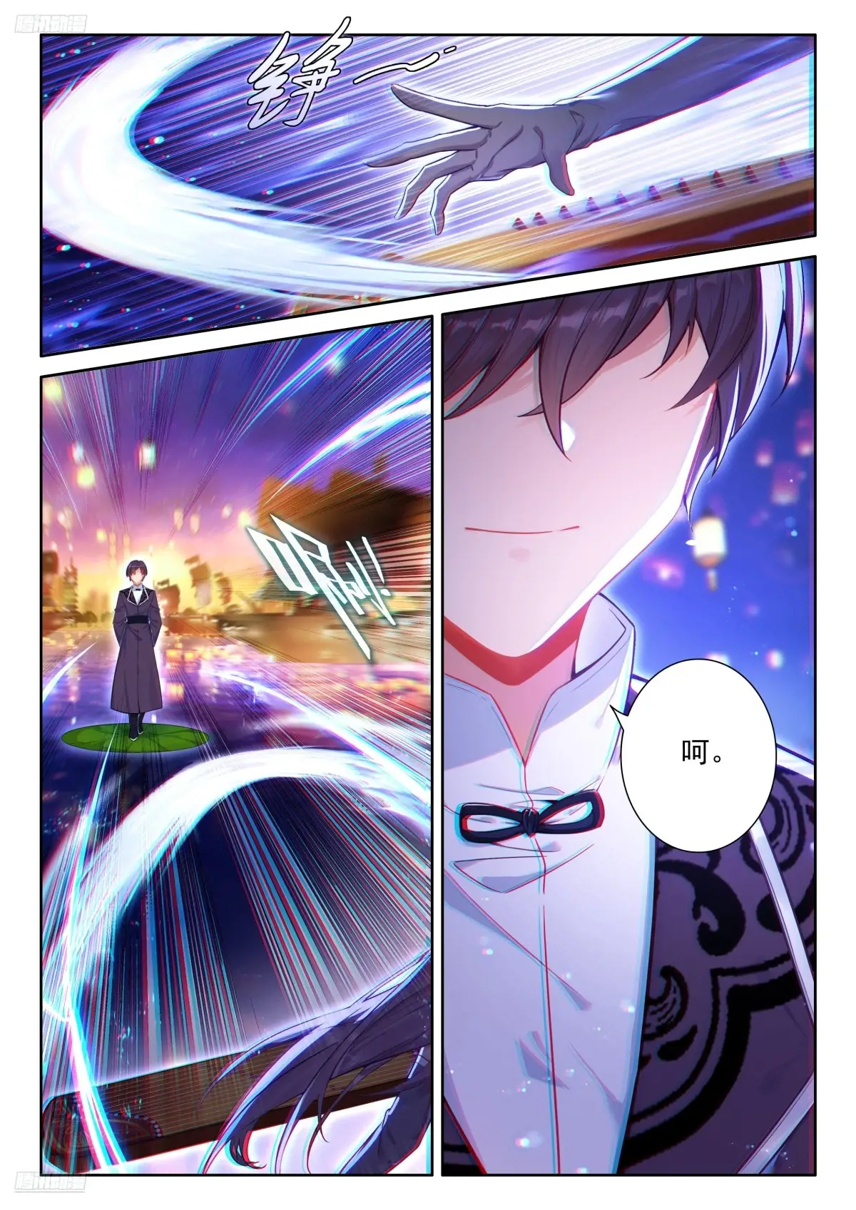梦琴示爱1