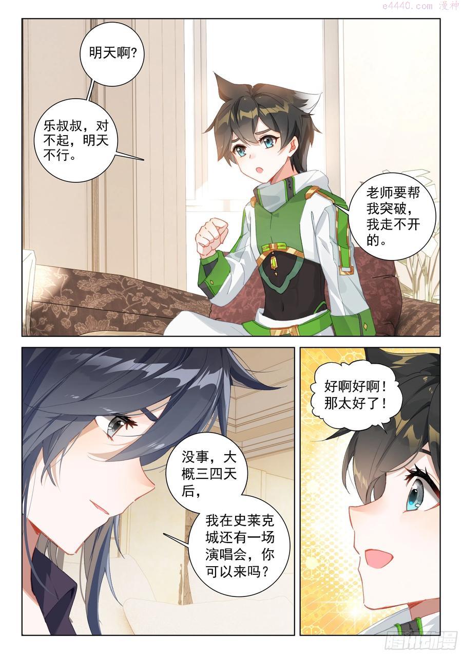 一号贵宾1