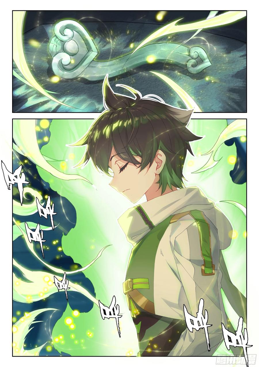 美食街1
