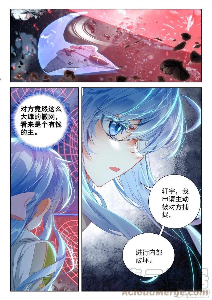 这么凶残的吗？4