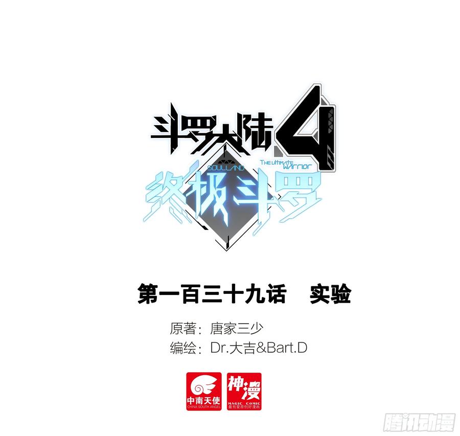 实验0