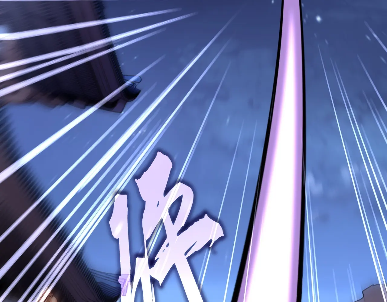 第534话 治世之才1
