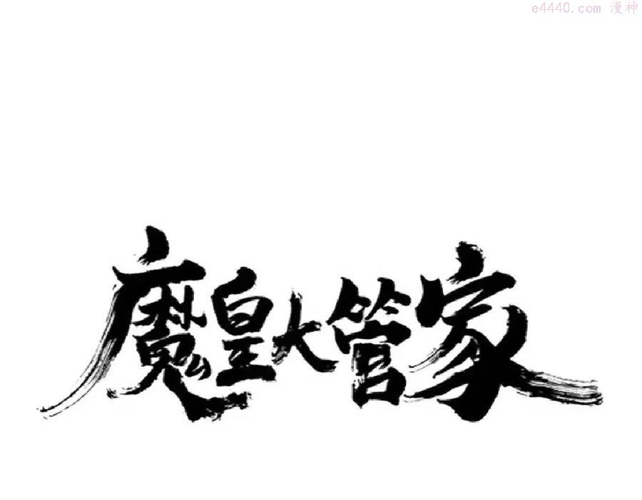 第226话0