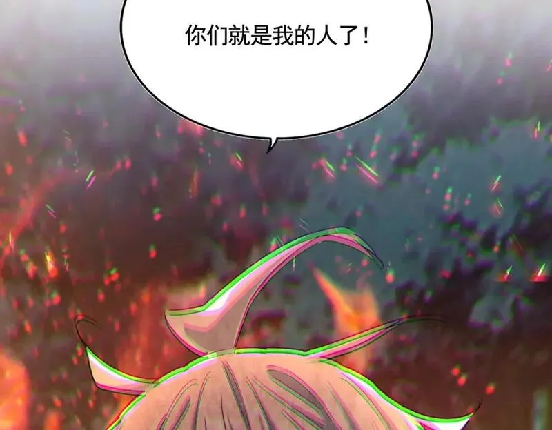 第451话 挖坟掘墓2