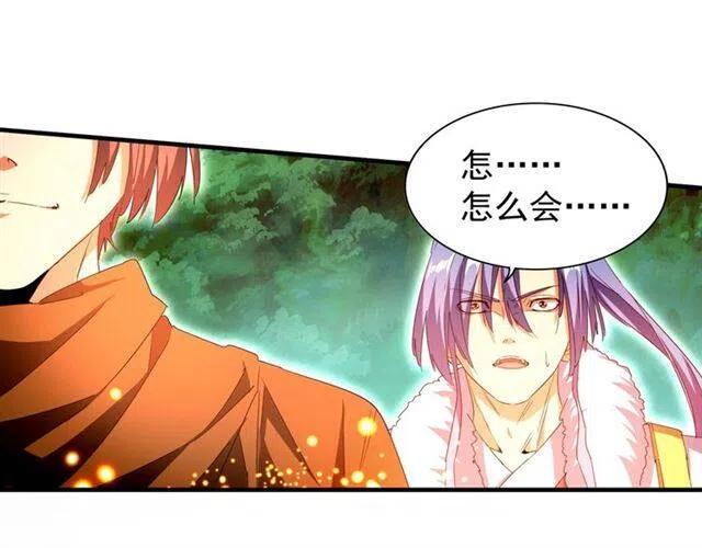 第69话 笑到最后的是0