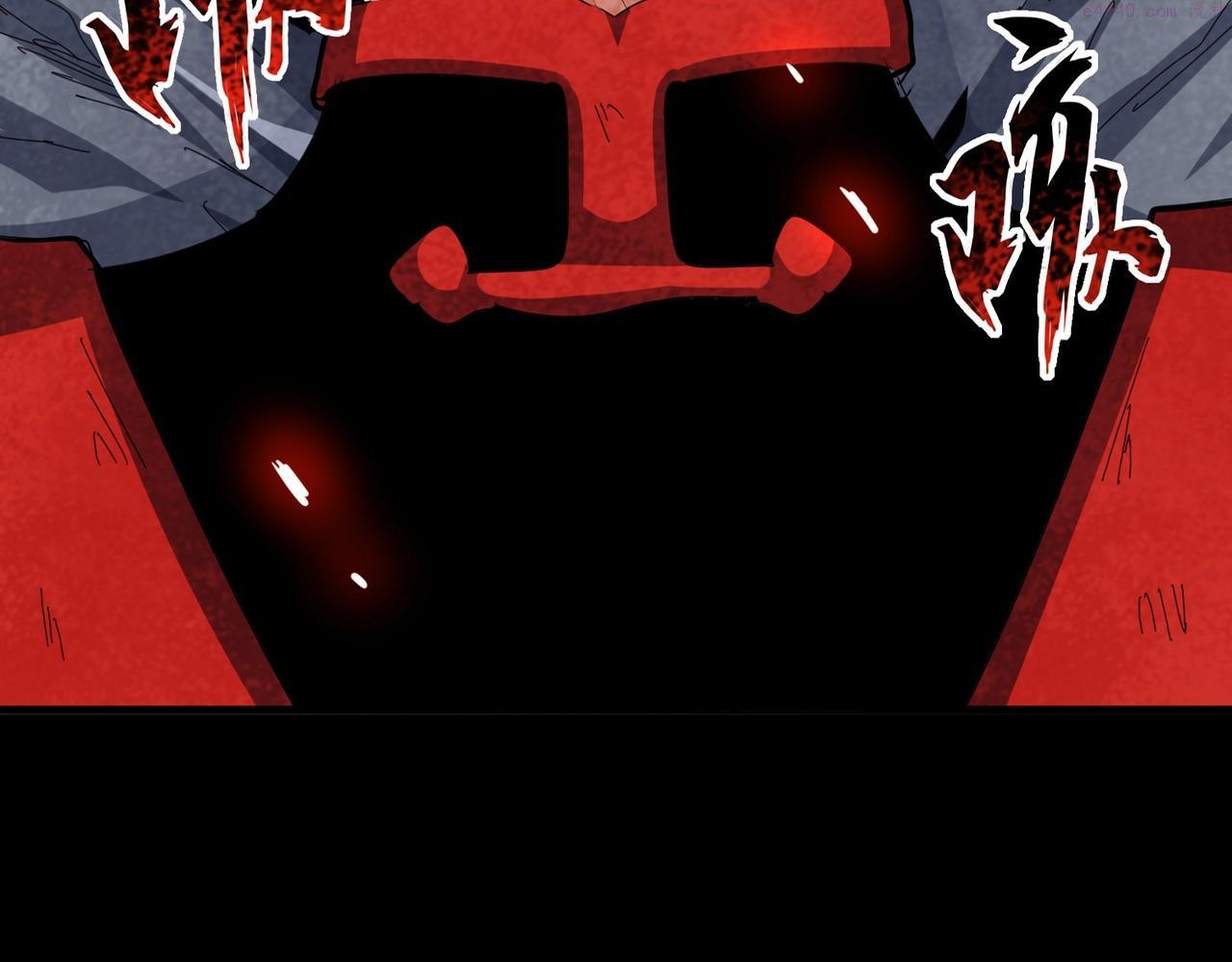 第347话 不死魔王4