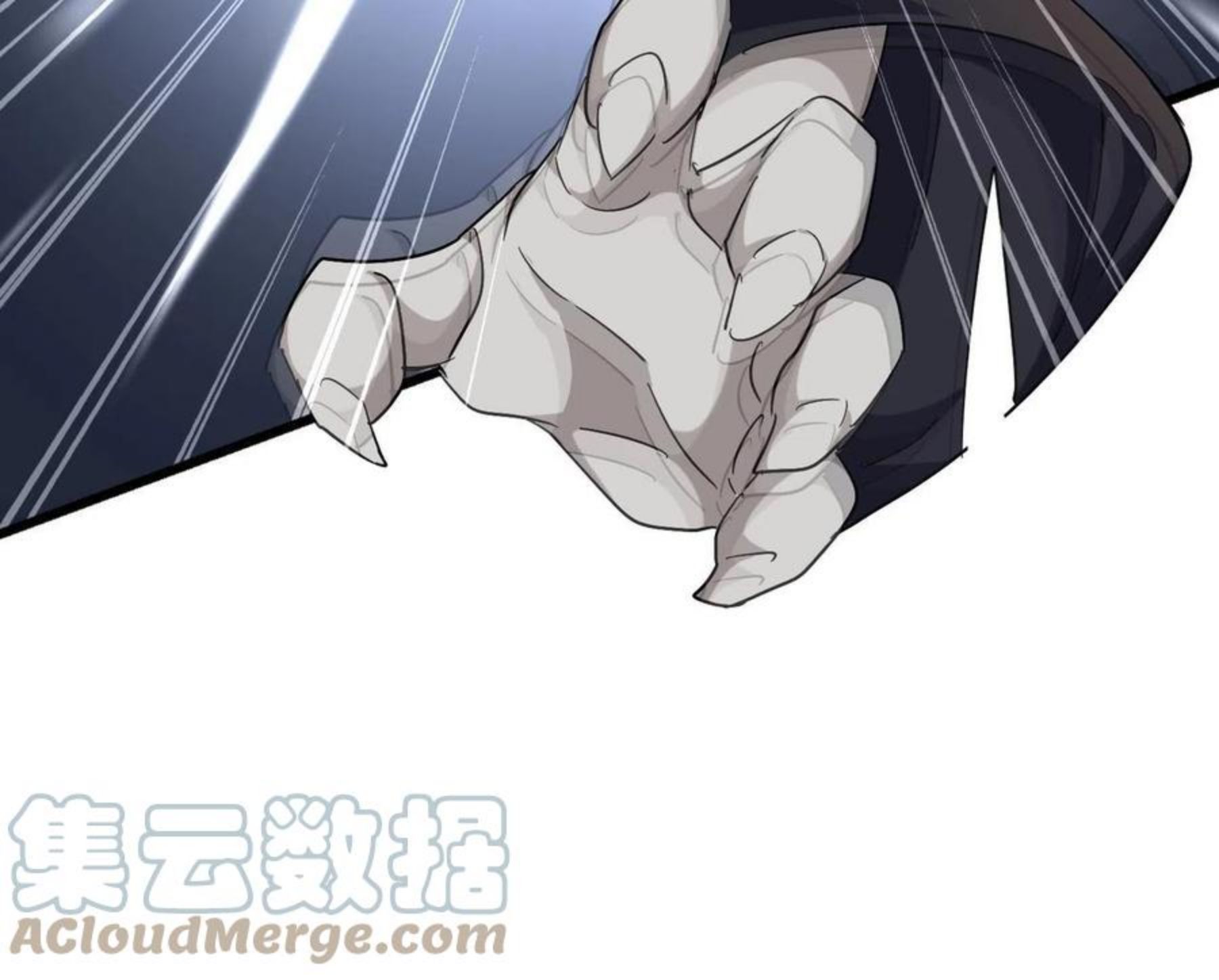 魔皇大管家~漫画,第276话 怪力1图