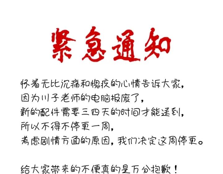 十万火急 ！！！！0