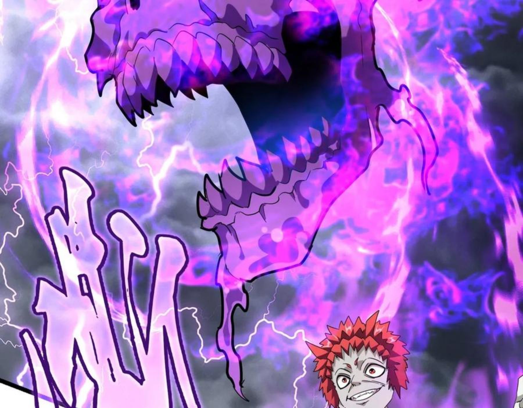 第262话 魔策四逗逼0