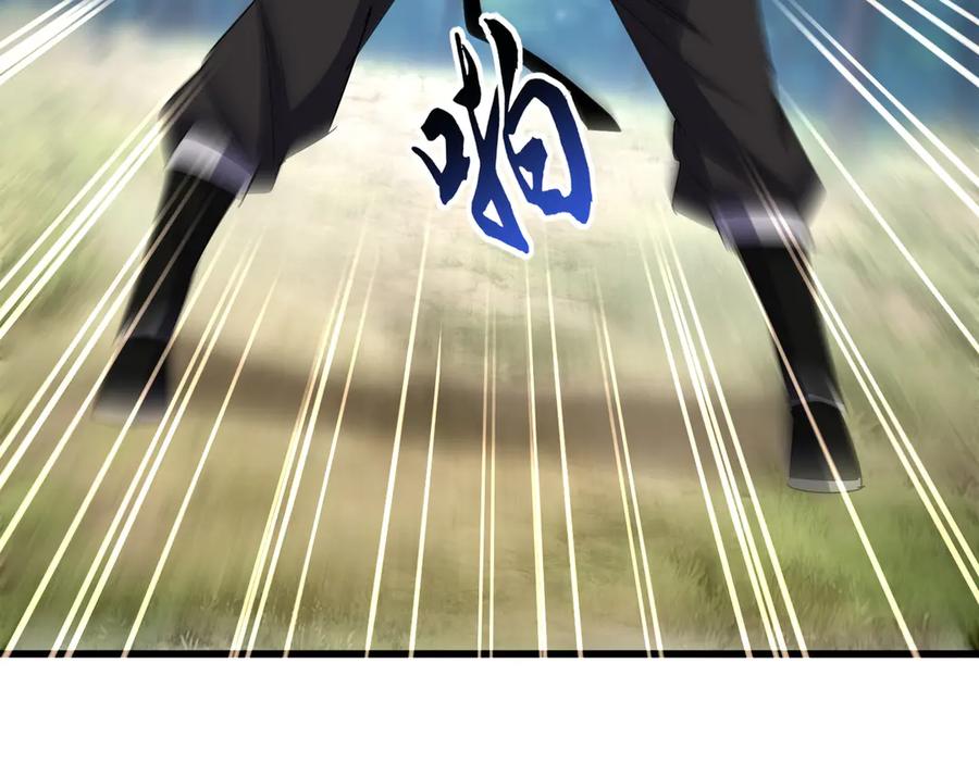 第634话 神秘女子2