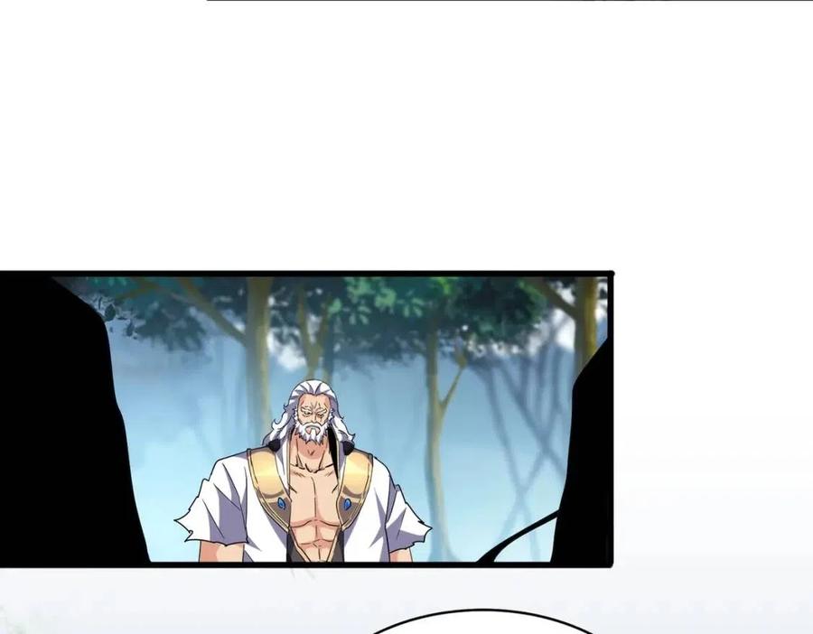 第214话 下套4