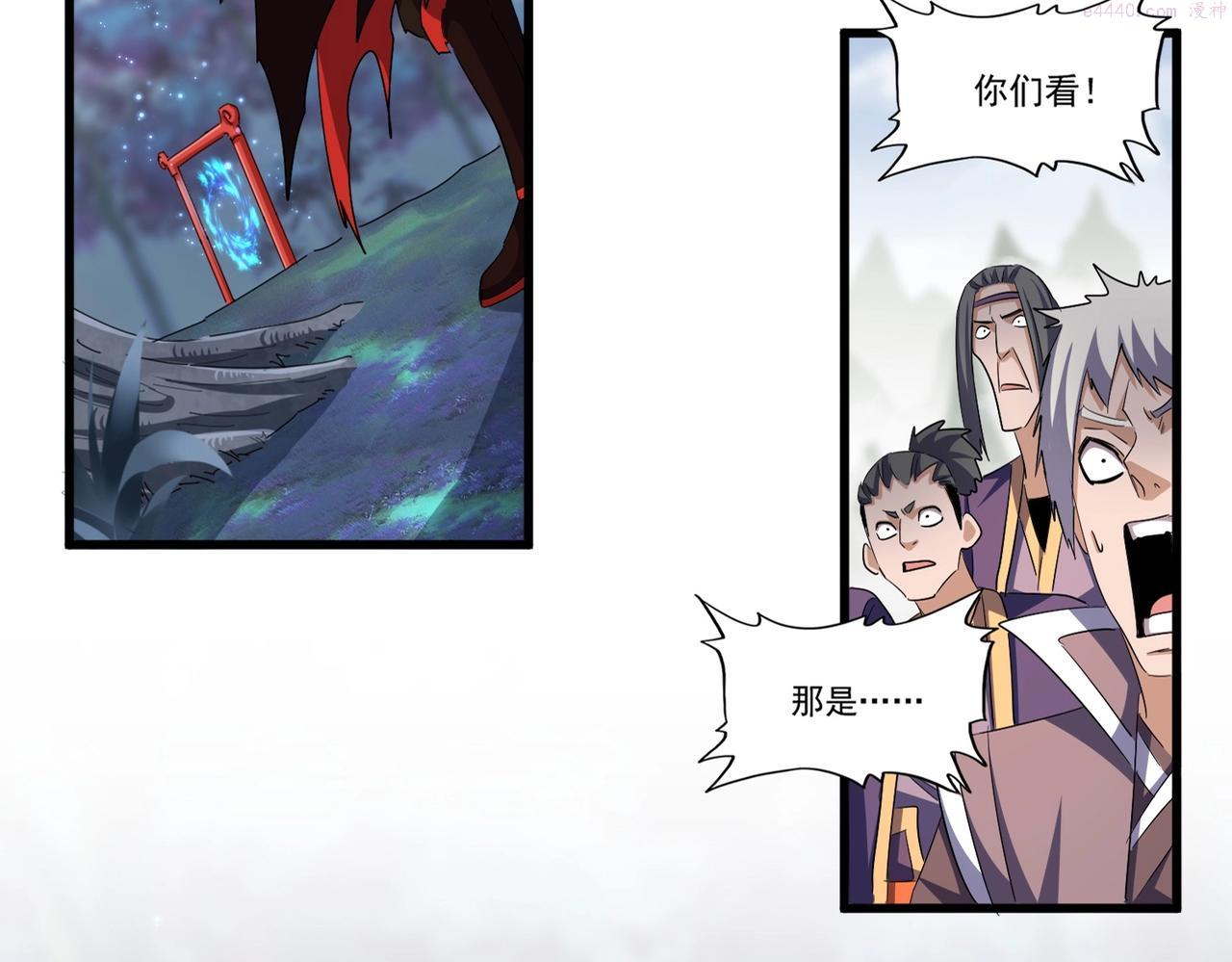 第353话 逆转3