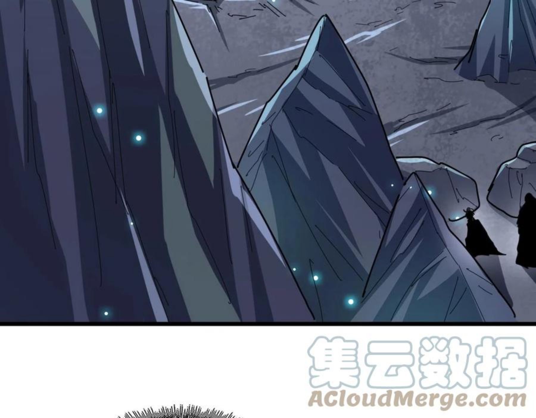 魔皇大管家~漫画,第276话 怪力5图