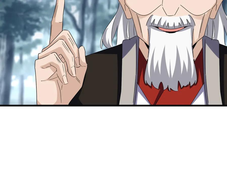 第627话 魔魂宗来访3