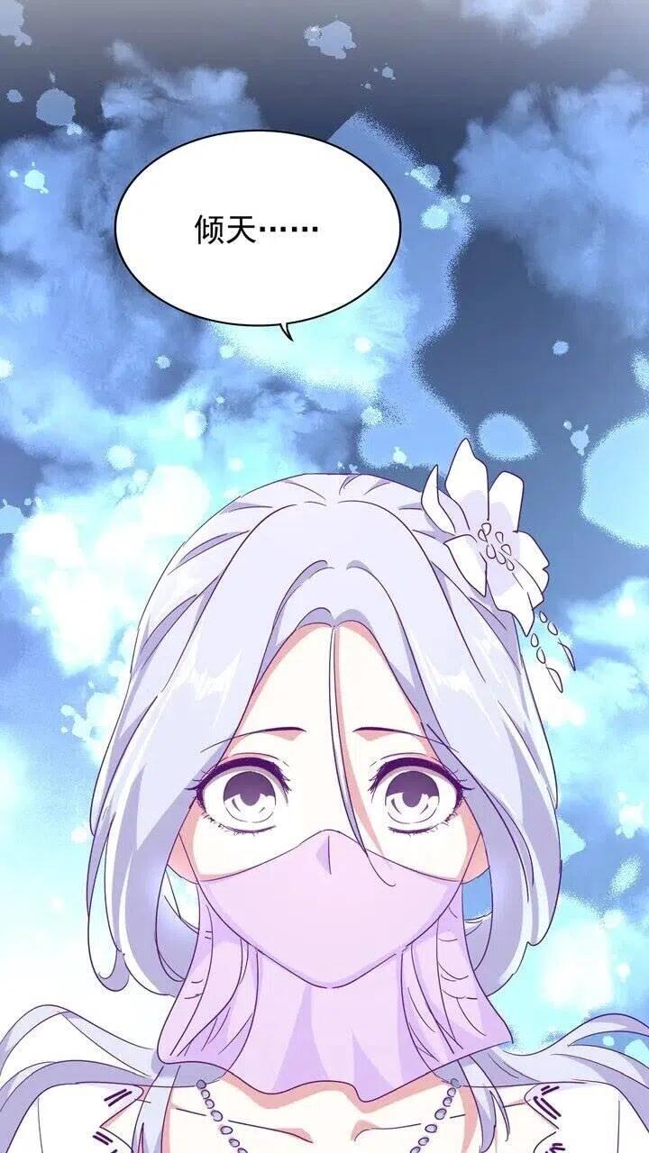 第162话 登台1