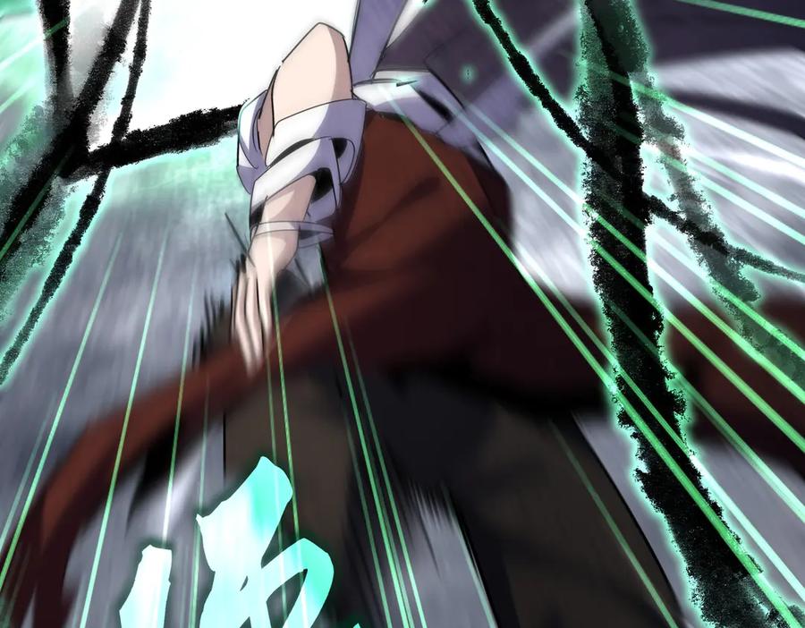 第598话 通关奖励3