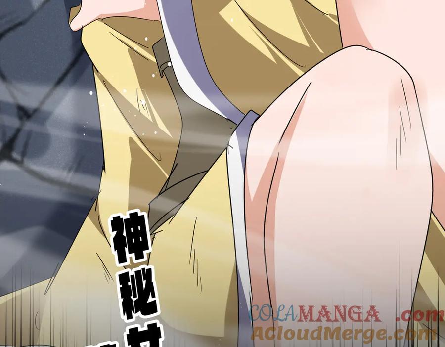 第635话 终于再见4